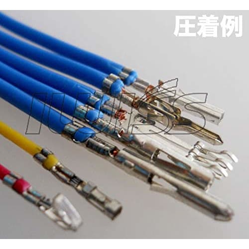 IWISS SN-2549 Precision Simultaneous Crimping Pliers, Ratchet Type, for Open Barrel Terminals, 0.08-1.0mm?, Compatible with Ultra-Small and Small Term