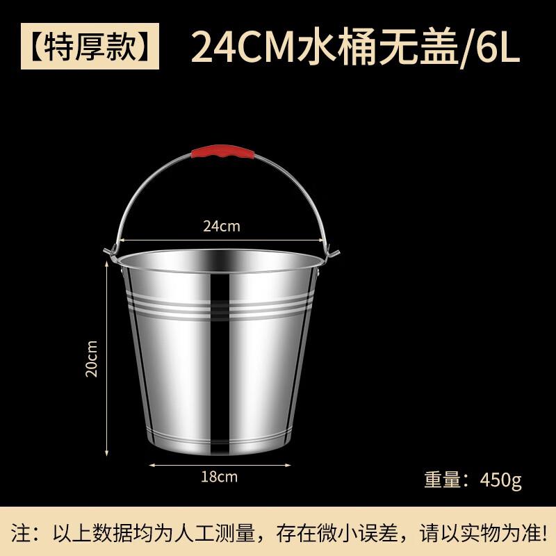 Youde Stainless Steel Portable Round Storage Bucket (3-Pack)