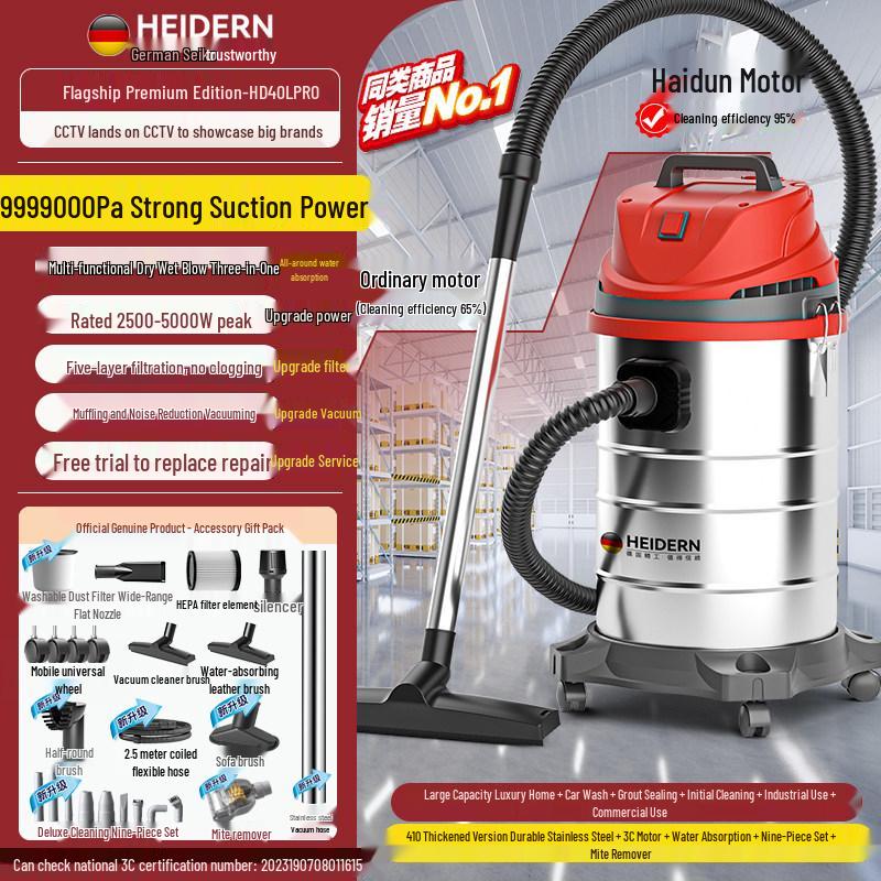 High-Power Industrial & Household Vacuum Cleaner with Strong Suction