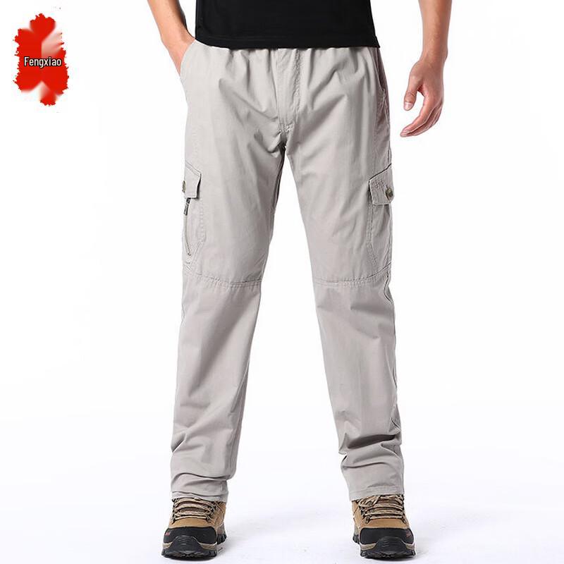 Men s Loose Fit Cargo Work Pants M