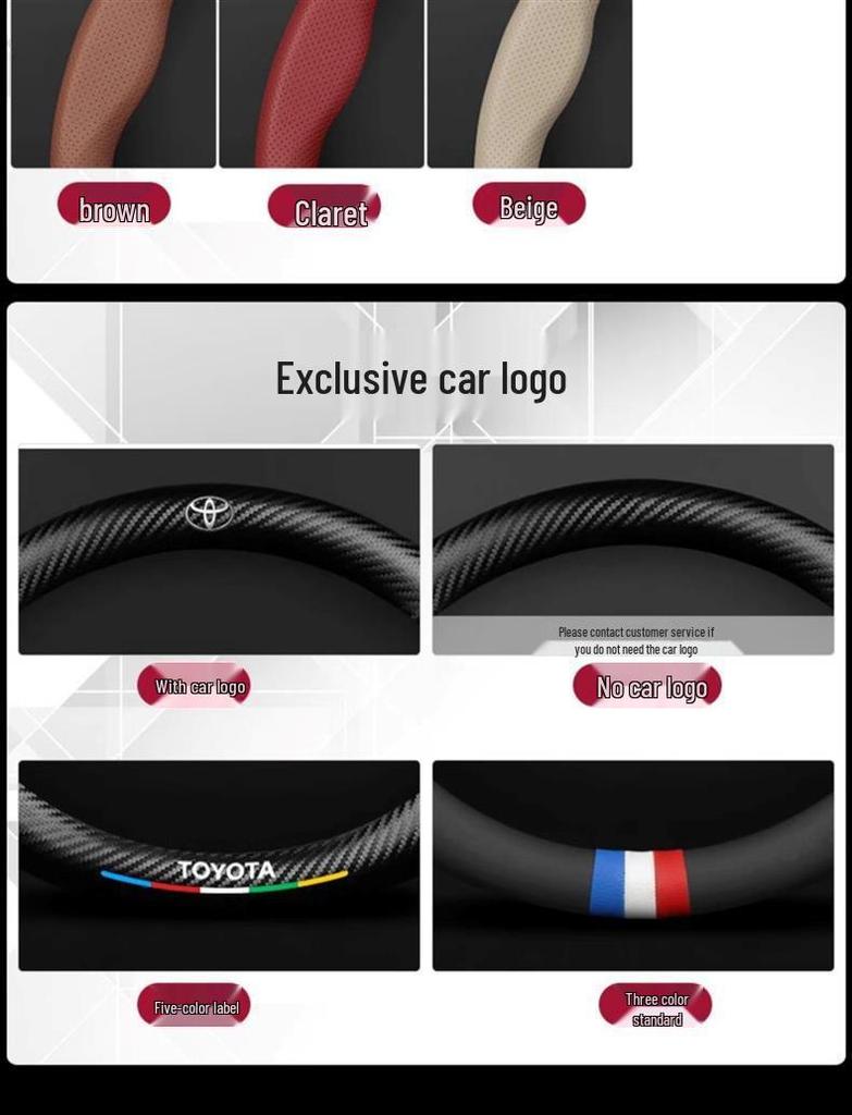 Toyota Suede Steering Wheel Cover for Highlander, Camry, Crown, Corolla, RAV4, Avalon, Levin