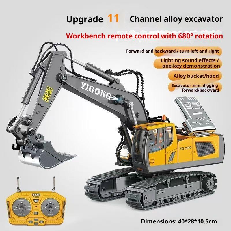 Alloy Remote-Controlled Children'S Plaything Car Wireless Electric Simulation Excavator Excavator Boy Remote-Controlled Engineering Ve