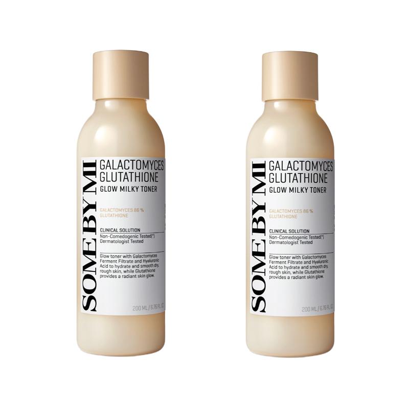 glutathione tonic Galactomyces Pure Vitamin C Kit: Tonic 200ml and Serum 30ml Buy cheaply on  Joom