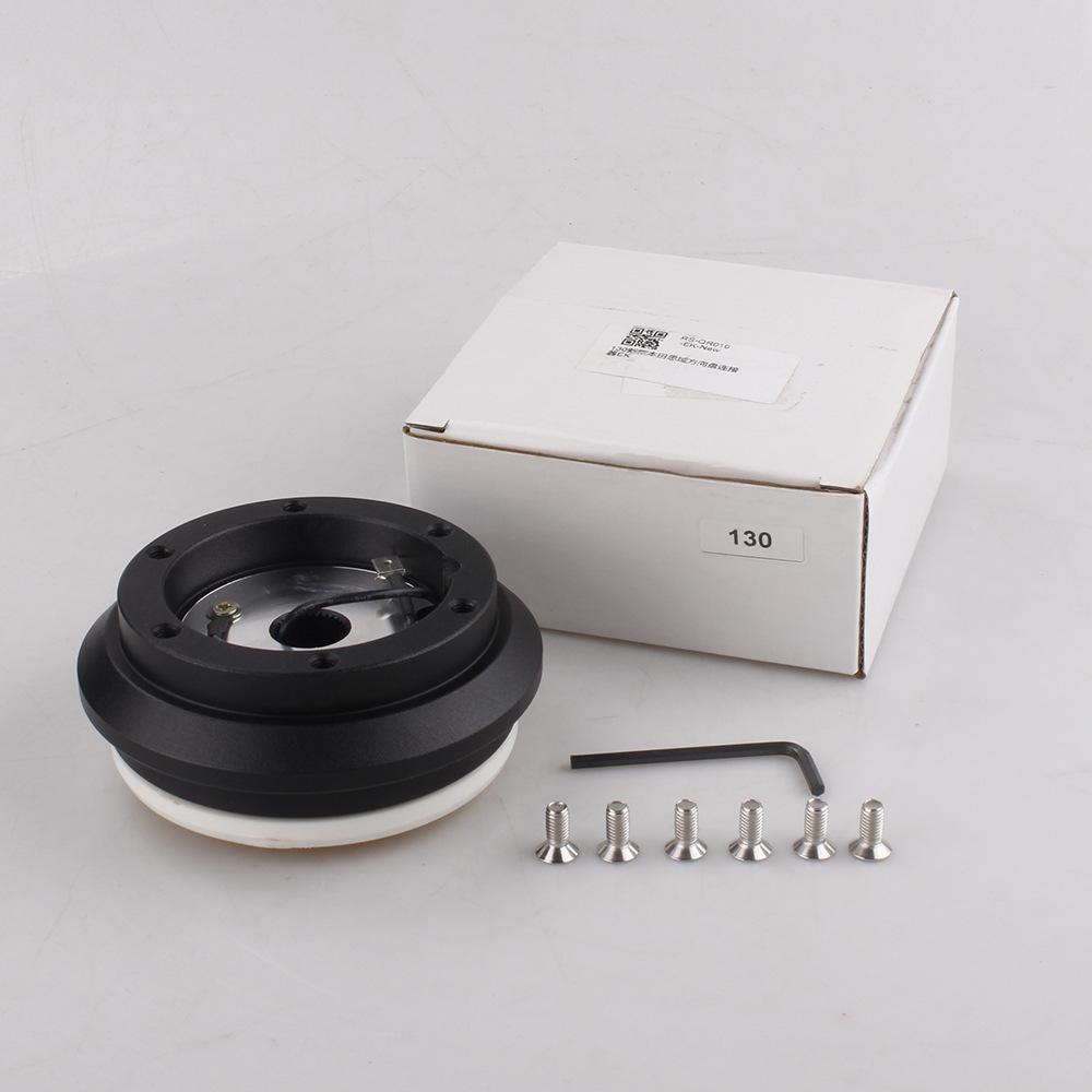 Steering Wheel Hub Adapter Base Boss Kit for Honda Civic EK130H / EG 110H Car Modification Parts EK（130H new）
