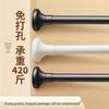 Stainless Steel Retractable Clothes Drying Rack and Shower Curtain Rod