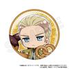 Y Line Hetalia Trading Badge Tinplate Box of 8 WorldStars Yummy! Ver. Vol.1 57mm