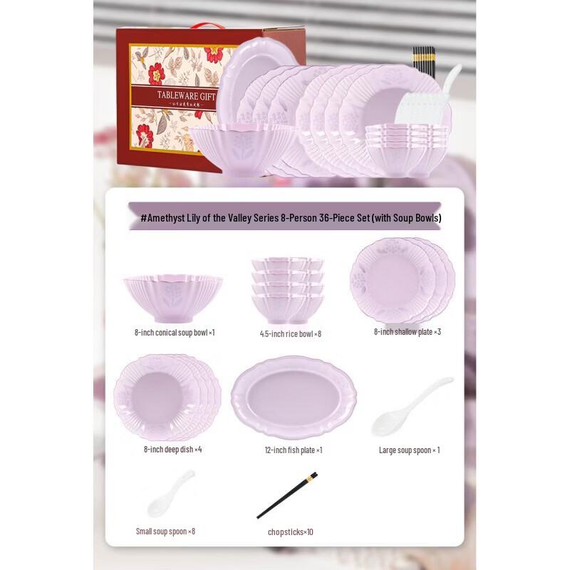 Baichendao Korean Style 36-Piece Ceramic Dinnerware Set