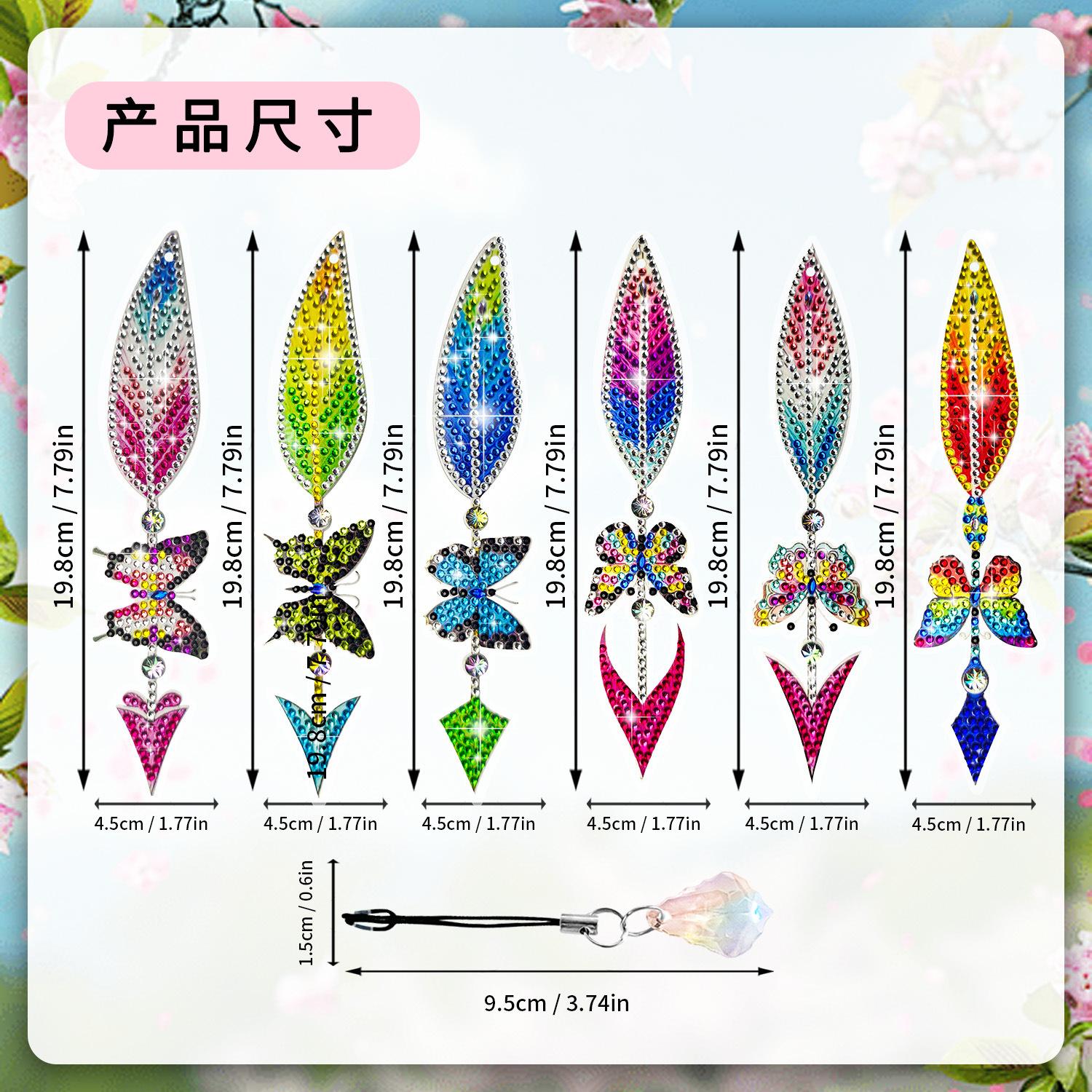 Diy Diamond Painting Bookmark 6-Piece Set Flower Bird Butterfly Pattern 5D Hand Sticker Diamond Xsq6007 feather one (6-piece set)