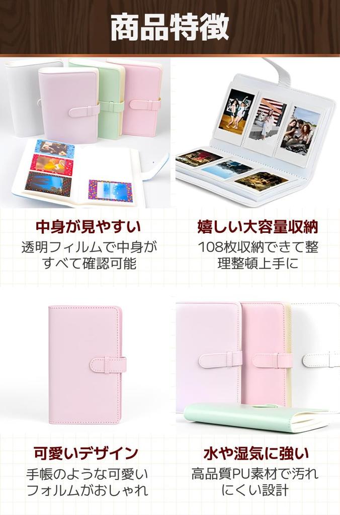 Fogman Instax Album Instax Buch Instax Datei Mini Aufbewahrungshalter Aufbewahrung Instax Hülle (Weiß)