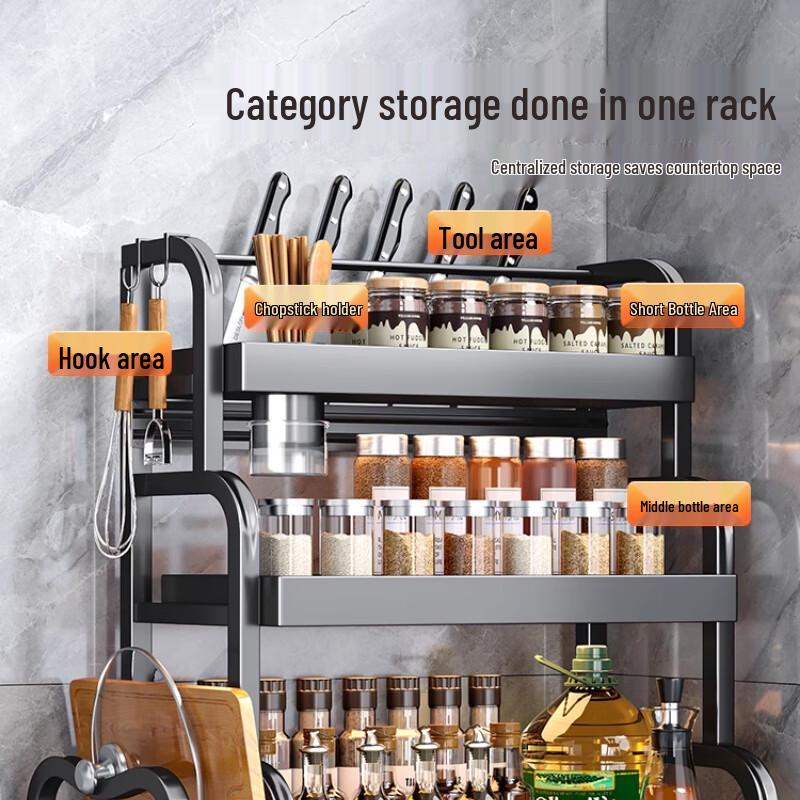 Modern 3-Tier Countertop Spice Rack with Knife & Utensil Holders