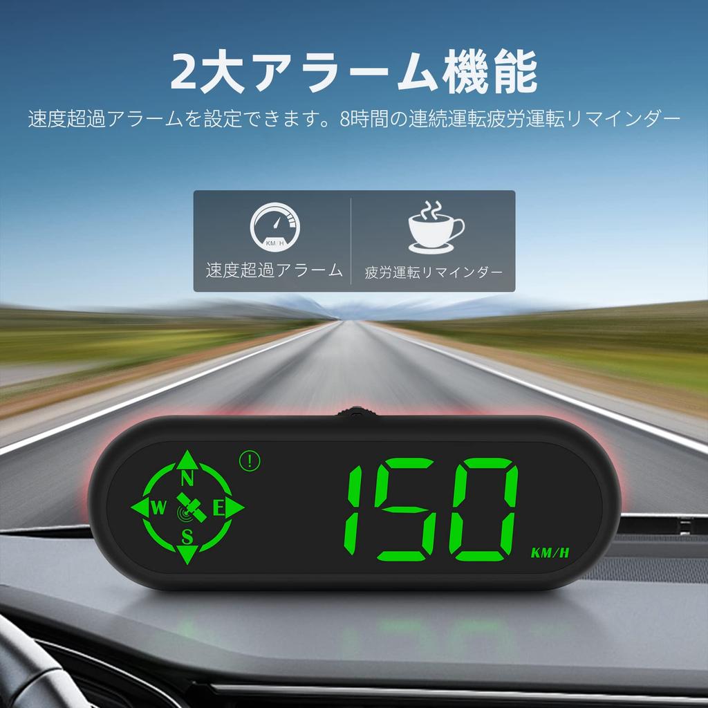 Wiiyii GPS Speedometer G9, Car Head Up Display HUD, Speed MPH, Compass Included, Multimode