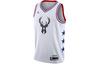 Basketball Jerseys Men's Moderate Straight Fit AQ7297-100