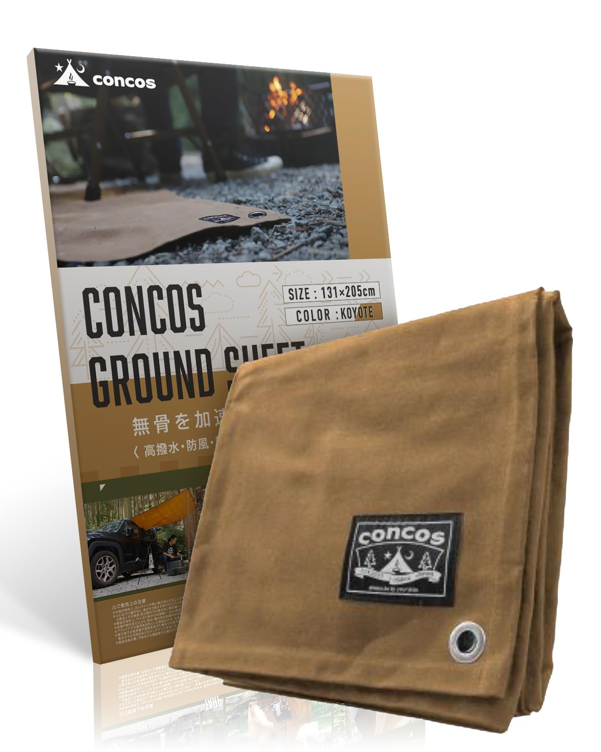 

concos земляной лист