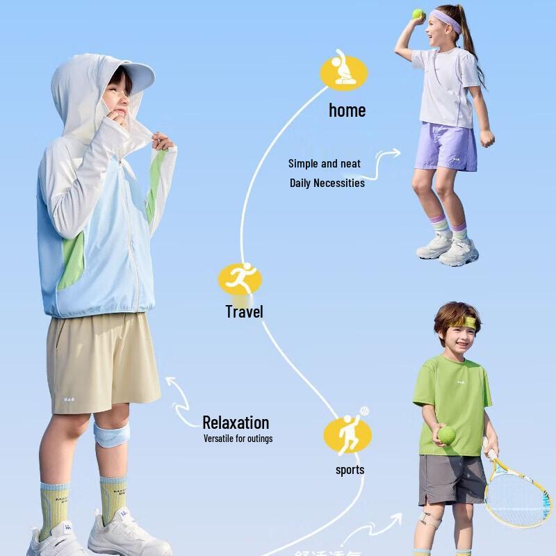 Lemonkid Lightweight Quick-Dry Sport Shorts