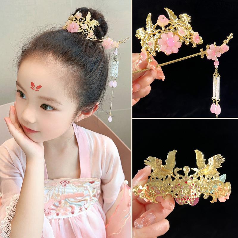 Chinese Style Children's Hair Crown Ancient Style Hanfu Headdress Little Girl Walking Fringe Hair Chuck Hairpin