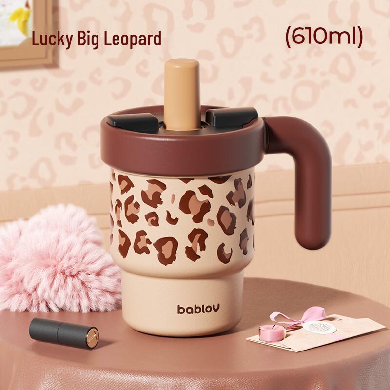 BabloV Floral Insulated Straw Tumbler