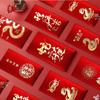 6pcs Paper Red Envelope Bag Cute Luck Pocket New Year Blessing Red Packet  Spring Festival