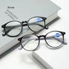 Fashion Reading Glasses Anti-Blue Light Women Men Computer Presbyopia Hyperopia Reading Eyeglasses+1.0 To 4.0 Reading Eyewear