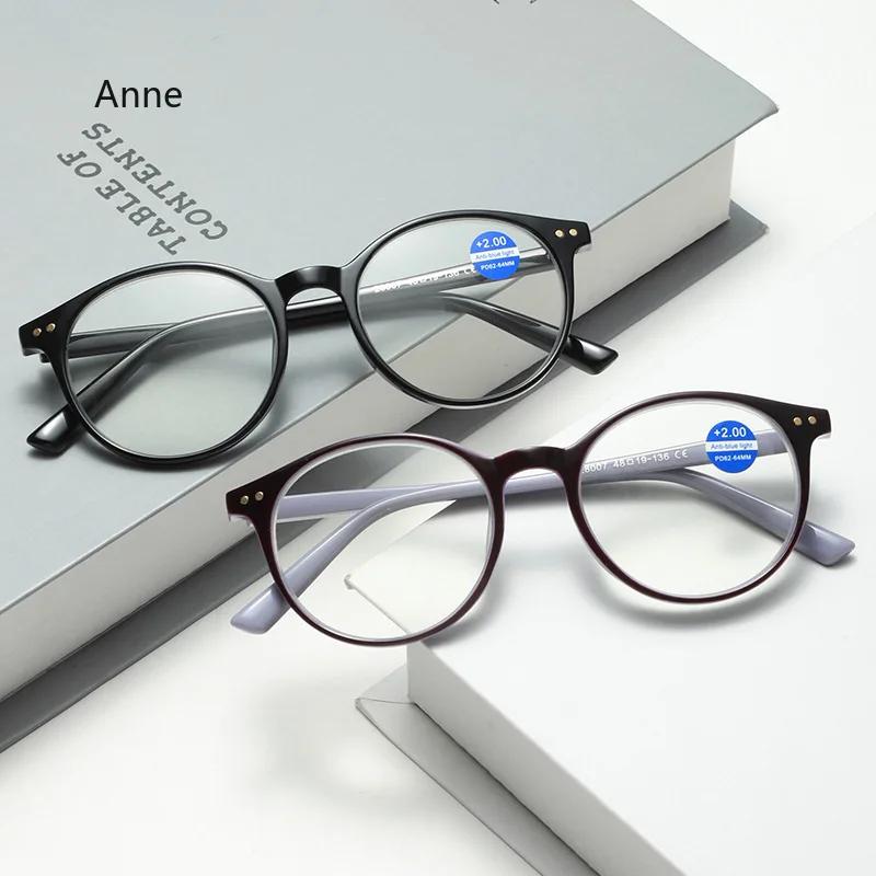 Fashion Reading Glasses Anti-Blue Light Women Men Computer Presbyopia Hyperopia Reading Eyeglasses+1.0 To 4.0 Reading Eyewear