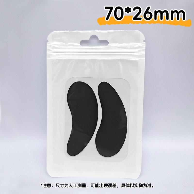 Reusable Silicone Eye & Neck Patches – Washable Beauty Pads for Smooth Skin Appearance, Multi-Color Set, Gentle & Eco-Friendly