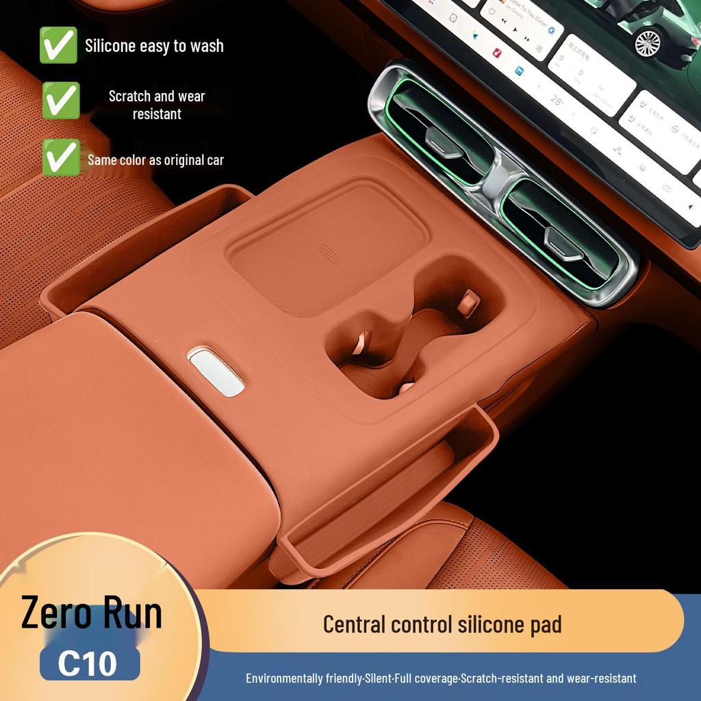 Anti-Slip Silicone Pad for Leapmotor C10 Console - Wireless Charging, Protective Sticker, Cup Holder Cover
