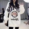 Trendy Retro Print Oversize Round Neck Winter Hoodie for Women