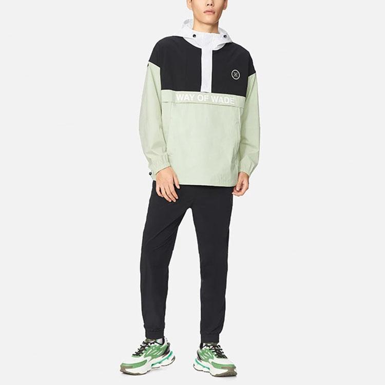Li-Ning Wade Series Tapered Reflective Three-Dimensional Cut Knitted Sports Pants Men Bottoms Black AYKS385-1