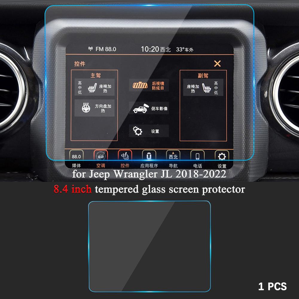 Tempered Glass Screen Protector Film for Jeep Wrangler JL JLU Rubicon 2018-2026 8.4 Inch GPS Touchscreen Protector Accessories