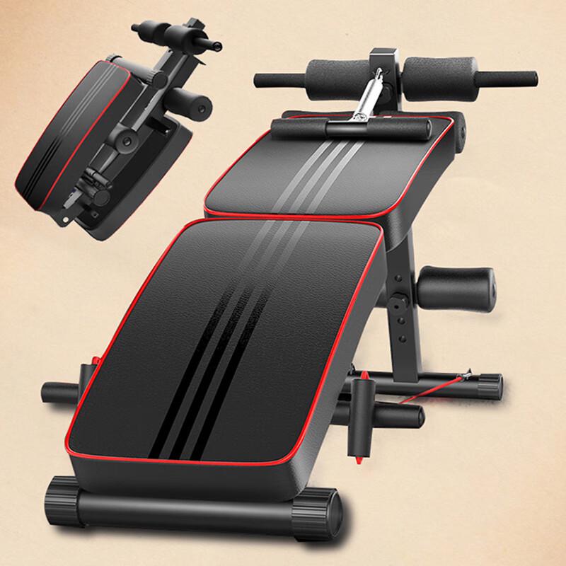WEZHO Foldable Sit-up Bench with Push-up Bar & Resistance Bands