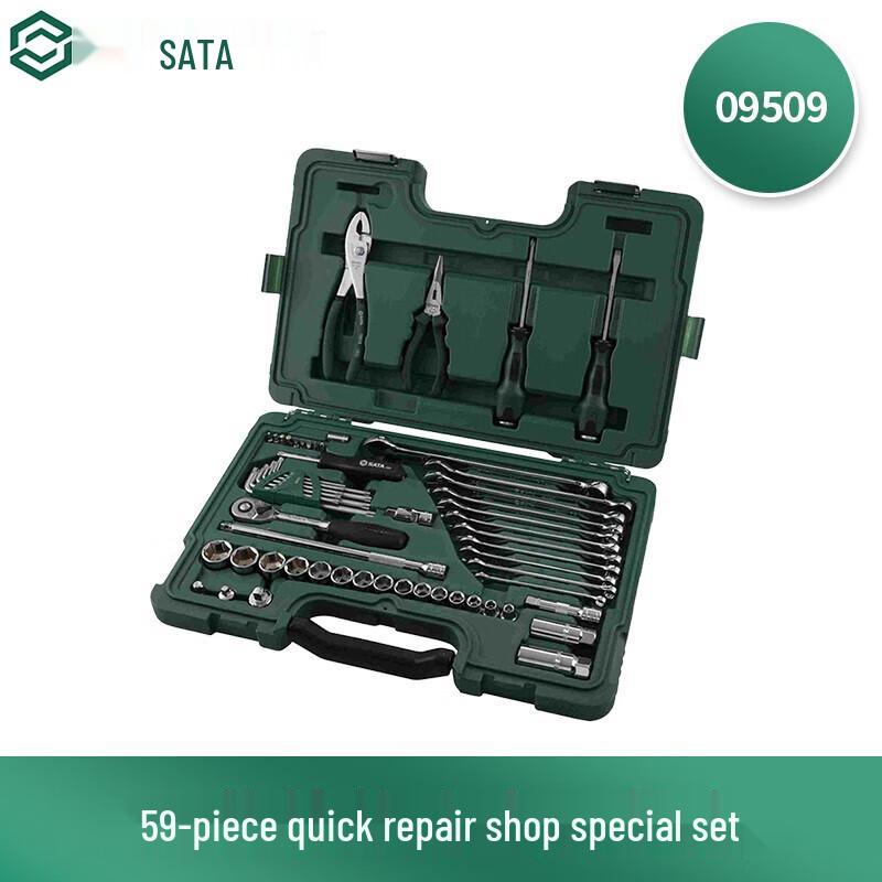 SATA 59-Piece Quick Repair Tool Set 59 Pieces