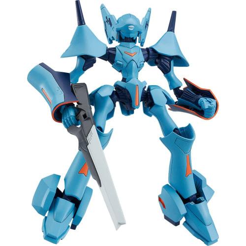 

MODEROID Brain Powered Yuu Brain Non-Scale Assembled Plastic Model G16118