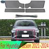 Middle Screening Mesh Front Grille Mesh For Hyundai Tucson -2024 Front Grille Net Cover Stainless Steel Accessories