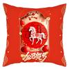 Vikama Chinese New Year, Red Festive Print Pillowcase, Washable, Perfect For Study, Sofa, Or Bedhead Decorative Pillow Cover