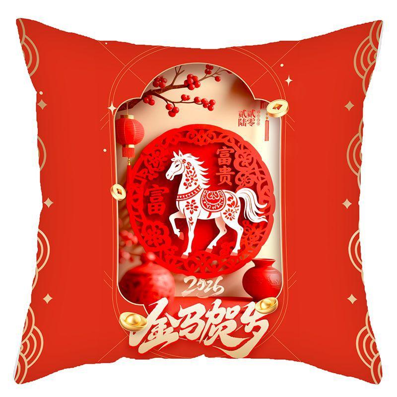 Vikama Chinese New Year, Red Festive Print Pillowcase, Washable, Perfect For Study, Sofa, Or Bedhead Decorative Pillow Cover