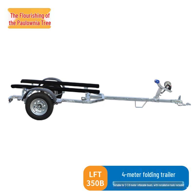 Zizhisheng Multi-Purpose Boat Trailer