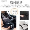 Raatel Child Seat Protective Mat Protective Sheet Isofix Protective Cover Junior Seat Mat Black