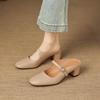 Krazing Pot sheepskin mules Summer Size 42 round Toe slip on Women Shallow Pumps