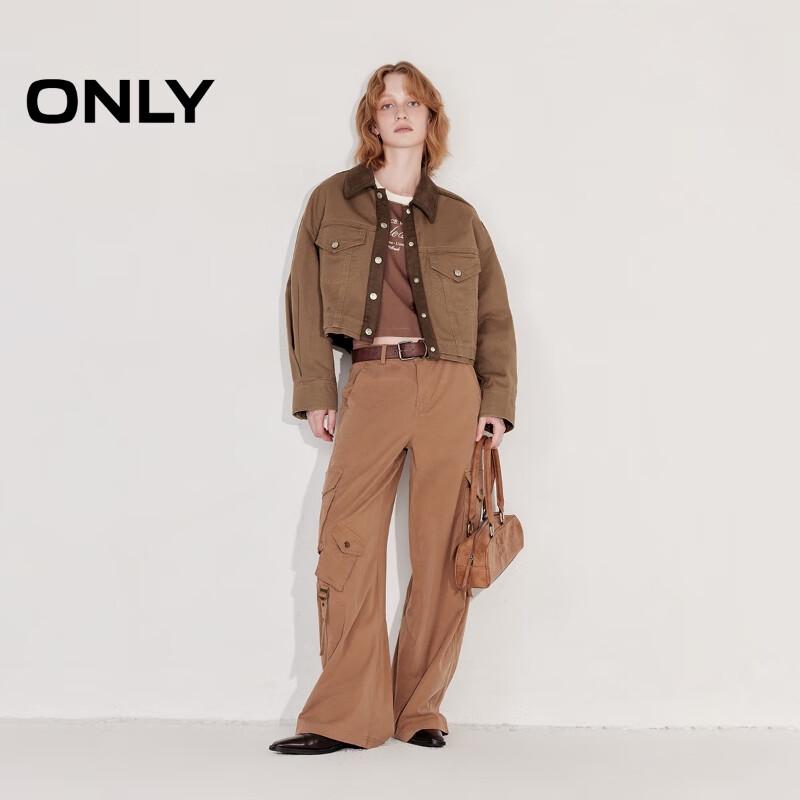 

ТОЛЬКО Женская Ретро Куртка Пэчворк XS