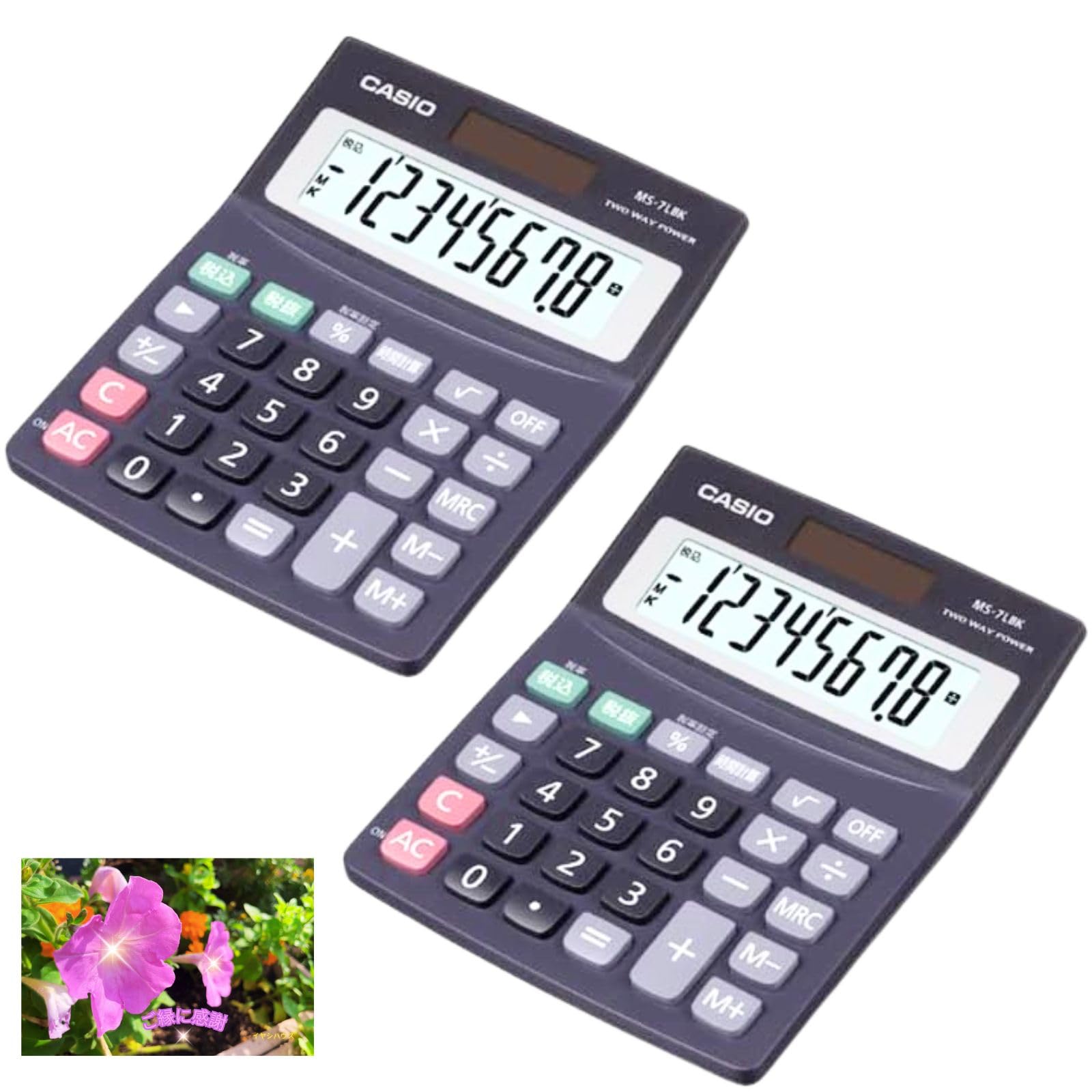 

Casio Calculator Set of 2 Compact and for office and home use display Lightweight design Reliable CASIO quality Comes with a soothing postcard