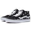 Vans SK8 Mid Logo 'Black White' Vans VN0A391F2C7