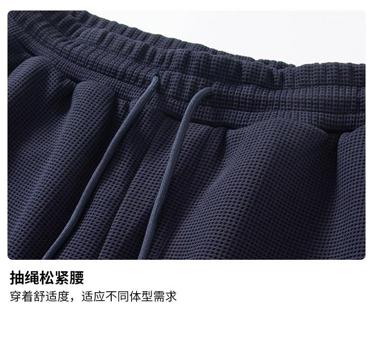 Casual suit set for men in spring, slightly elastic and easy to maintain, elastic knitted casual pants, casual suit two-piece set for men