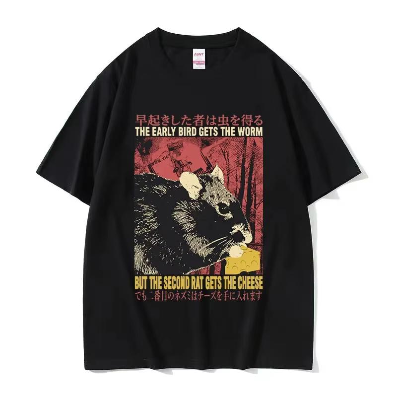 Funny Cheese Devouring Machine Japanese Rat Graphic T Shirts Unisex Vintage Fashion Oneck Oversized Tshirt Y2k Unisex