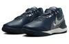 Nike Zoom LeBron Nxxt Gen Ampd Ep 'Armory Navy' FJ1567-400