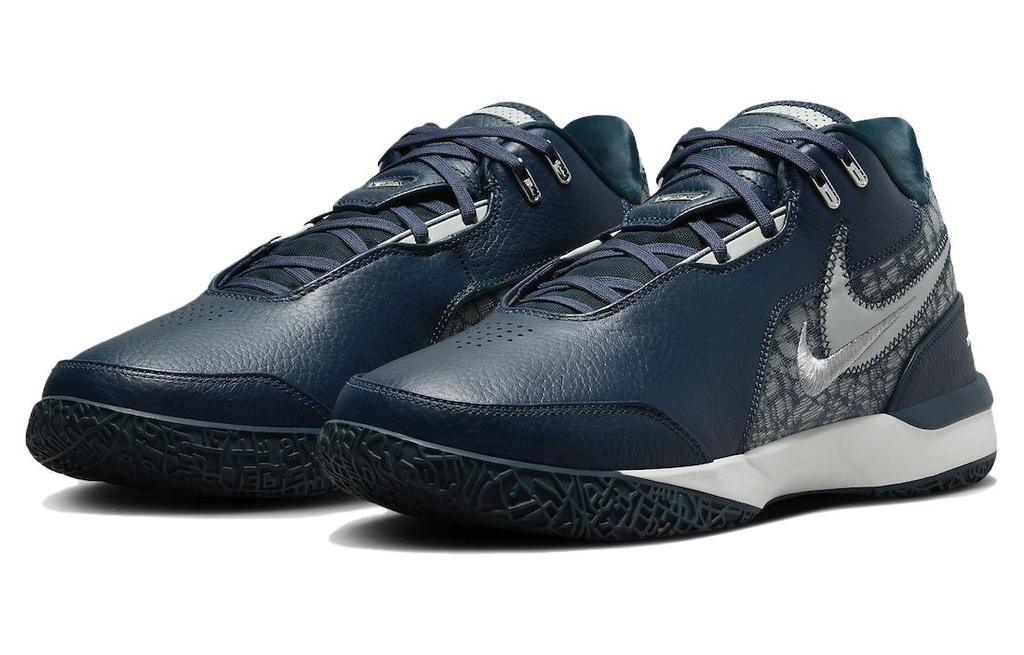 Nike Zoom LeBron Nxxt Gen Ampd Ep 'Armory Navy' FJ1567-400