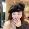 New Autumn and Winter Hat for Women Korean Style Versatile Beet Hat Showing Face Little Painter Hat for Women Breathable Black Beret Hat