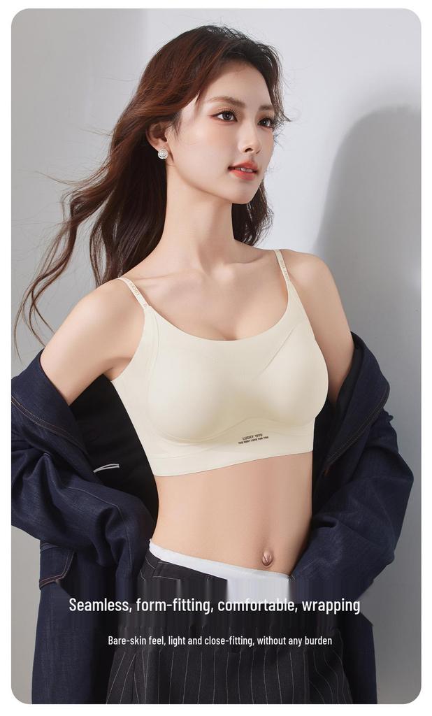 Ice Silk Seamless Push-Up Bra for Women