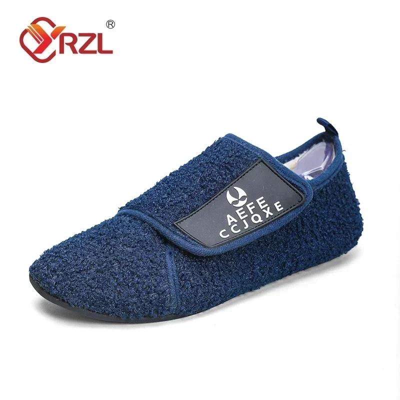 YRZL Winter Warm Plush Slippers for Men Closed Toe Soft Comfortable Cotton Shoes Male 2024 Lightweight Flat Men's Casual Shoes