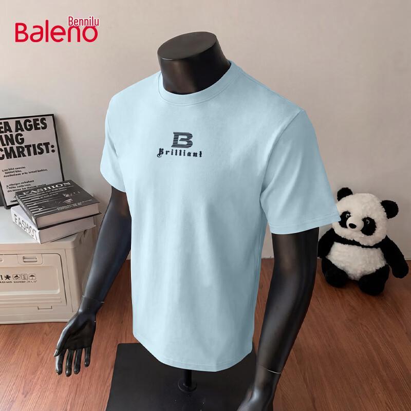 Baleno Men's Striped Cotton Short Sleeve T-Shirt
