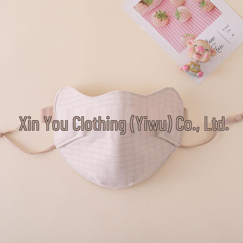 Children's Unisex Winter Cotton Face Mask - Cute, Thickened, Washable, Windproof Cold Protection for Kids & Babies