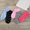 5 Paar Socken Liebliches Herzmuster Baumwollmischung Damen Knöchelsocken für den täglichen Gebrauch